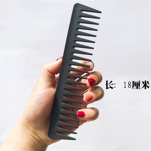 男士油头梳复古大背头飞机头造型梳定型顺发美发专用纹理梳子大齿