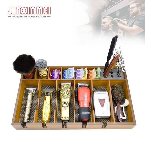 新奇特美发工具收纳盒电推剪木托盘展示架剪刀梳插座发廊收纳工具