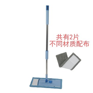 明朗星 40cm易洁宝平板折叠套布拖把超细纤维不锈钢杆干湿用尘推