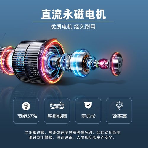 6联数显恒温磁力多头加热搅拌器调速加热大容量300控温搅拌机