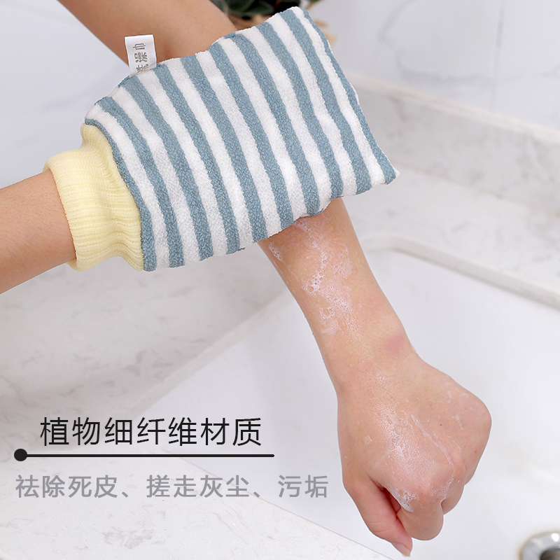 搓澡巾强力搓泥擦灰洗澡布不伤皮肤搓背手套男女不疼神器澡巾家用