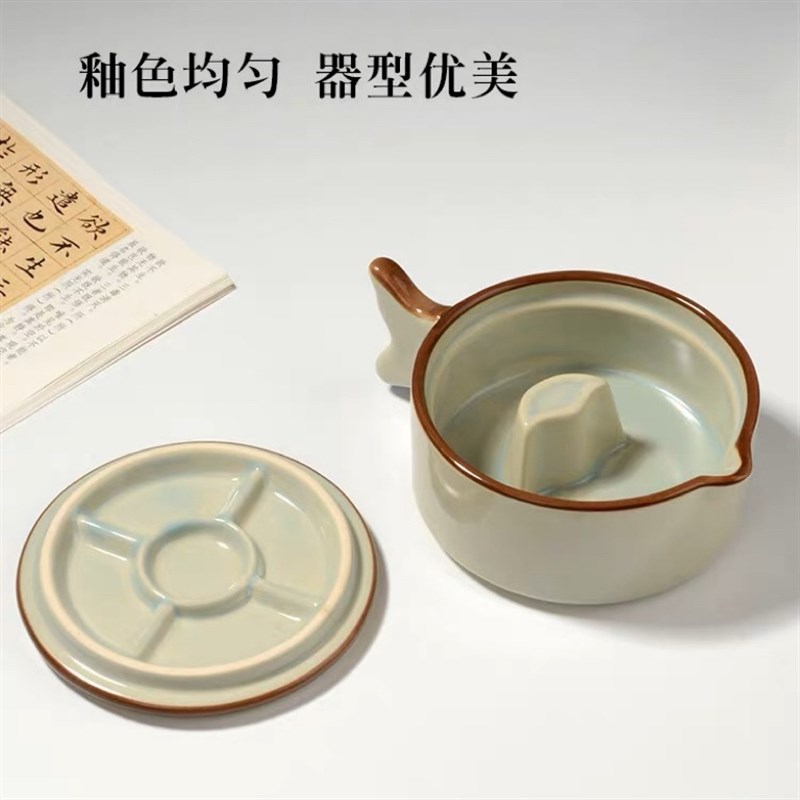 多功能墨池墨盘砚台带盖墨条毛笔架墨海陶瓷墨汁墨盒墨碟墨砚台