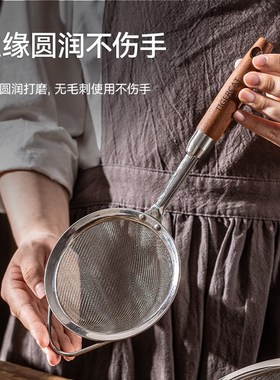 无忧日记漏勺不锈钢过滤网筛家用厨房滤网筛捞勺火锅隔油漏网漏勺
