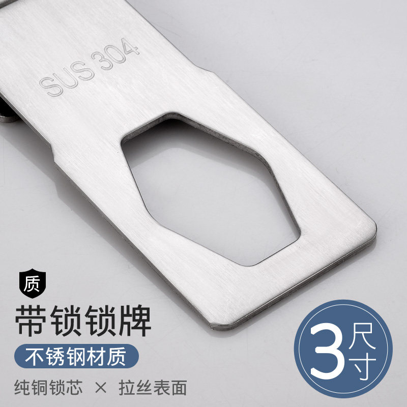 家用防盗抽屉锁扣免打孔带锁门扣办公桌文件橱柜搭扣对开柜门锁具,基础建材,家具锁/抽屉锁/柜门锁,淘宝优惠券,粉丝福利购,淘宝优惠卷