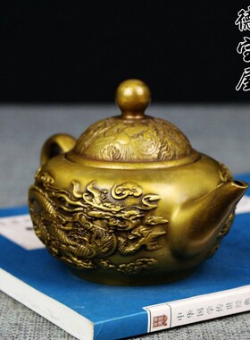 黄铜龙凤壶水滴壶铜壶双龙壶工艺品摆件纯铜仿古茶壶家居装饰小号