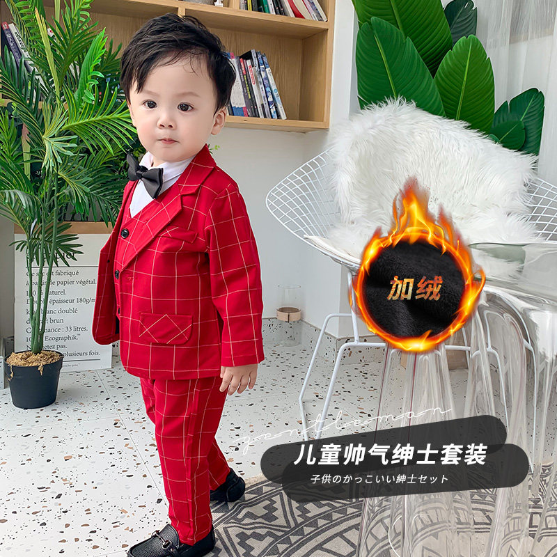 男童礼服儿童花童小西装春秋生日套装宝宝周岁婚礼西装加绒西服冬