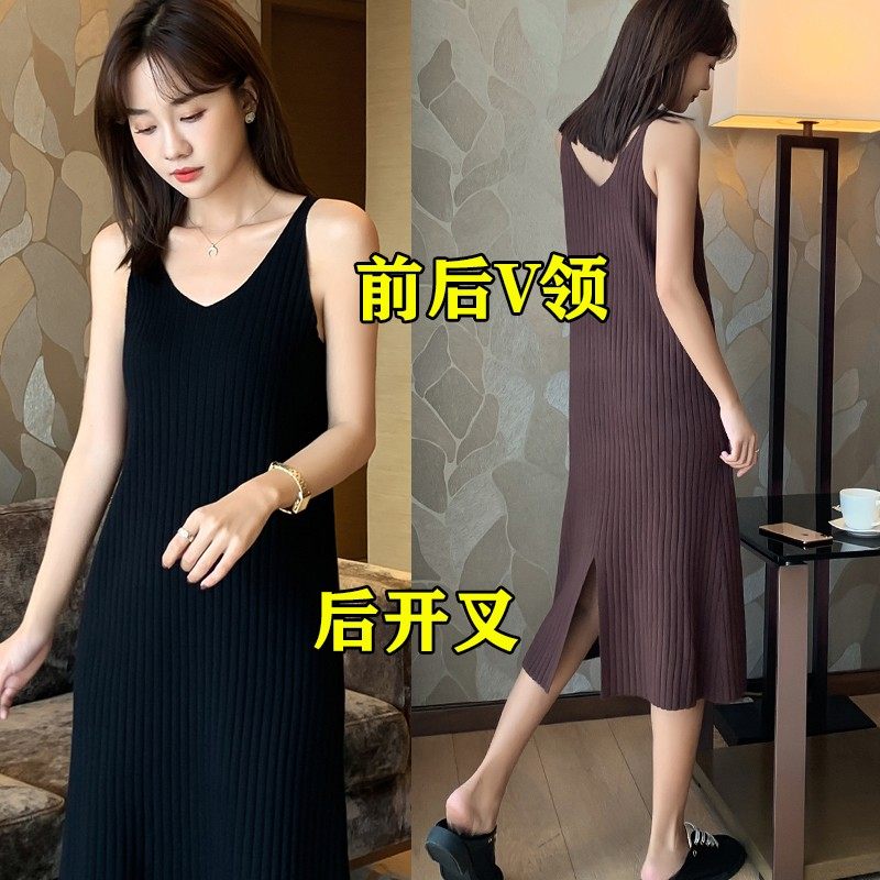 加肥加大码针织吊带连衣裙女胖mm背心长裙内搭打底裙宽松胖妹妹冬,女装/女士精品,连衣裙,淘宝优惠券,粉丝福利购,淘宝优惠卷