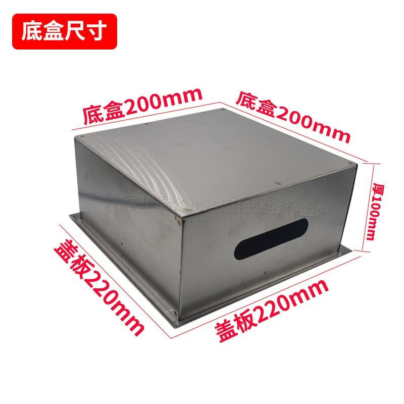 不锈钢304/201防雷接地测试盒避雷电阻盒激光刻印检测盒200面盖板,电子/电工,弱电布线箱,淘宝优惠券,粉丝福利购,淘宝优惠卷