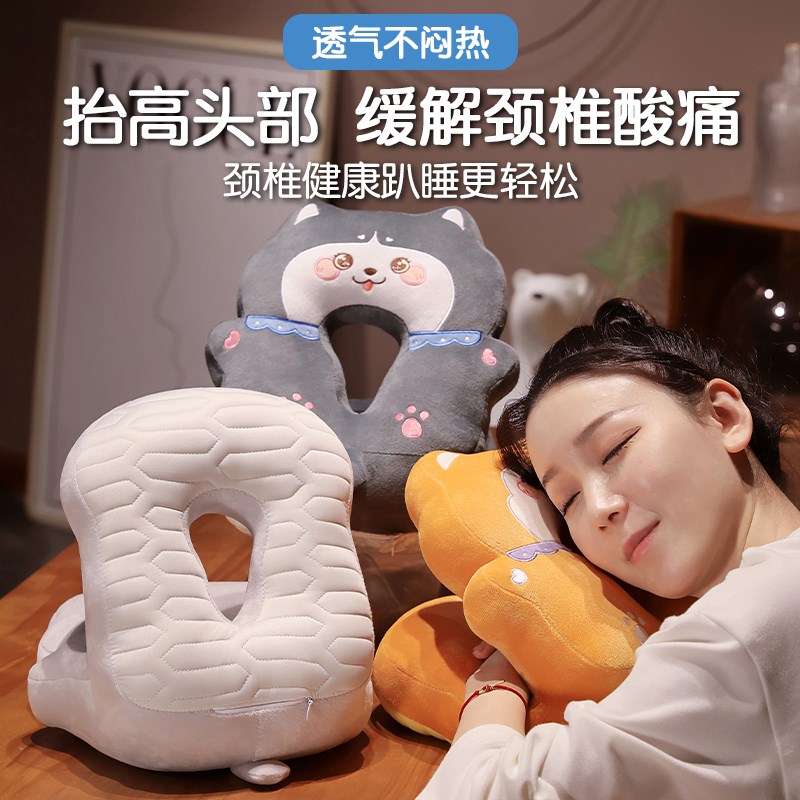 午睡枕午休神器办公室桌上趴枕小学生趴睡枕抱枕女生睡觉枕头儿童