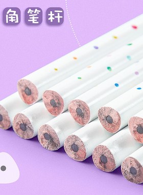 中华三角杆铅笔HB刻名字一年级文具定制刻字2H儿童小学生专用无毒