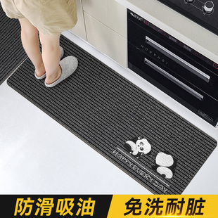 厨房地垫防滑防油免洗脚垫吸水可擦垫子2024新款 龙年进门门口地毯