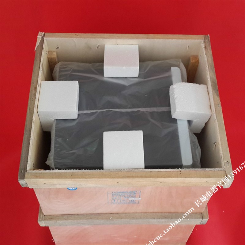 鸿宝单相稳压器SVC-5KVA空调稳压器220V全自动电源稳压家用5kw