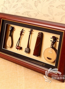迷你古筝琵琶二胡五件套模型摆件民乐古筝相框古琴中国传统礼物