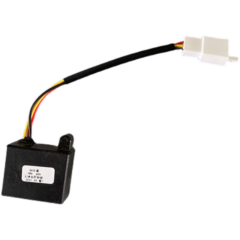 电动车LED灯带蜂鸣闪光器转向灯闪光器48/60V三线电动摩托车配件