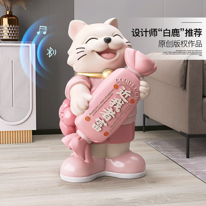 大型招财猫摆件开业礼物工艺品客厅落地家居饰品沙发入户高档装饰