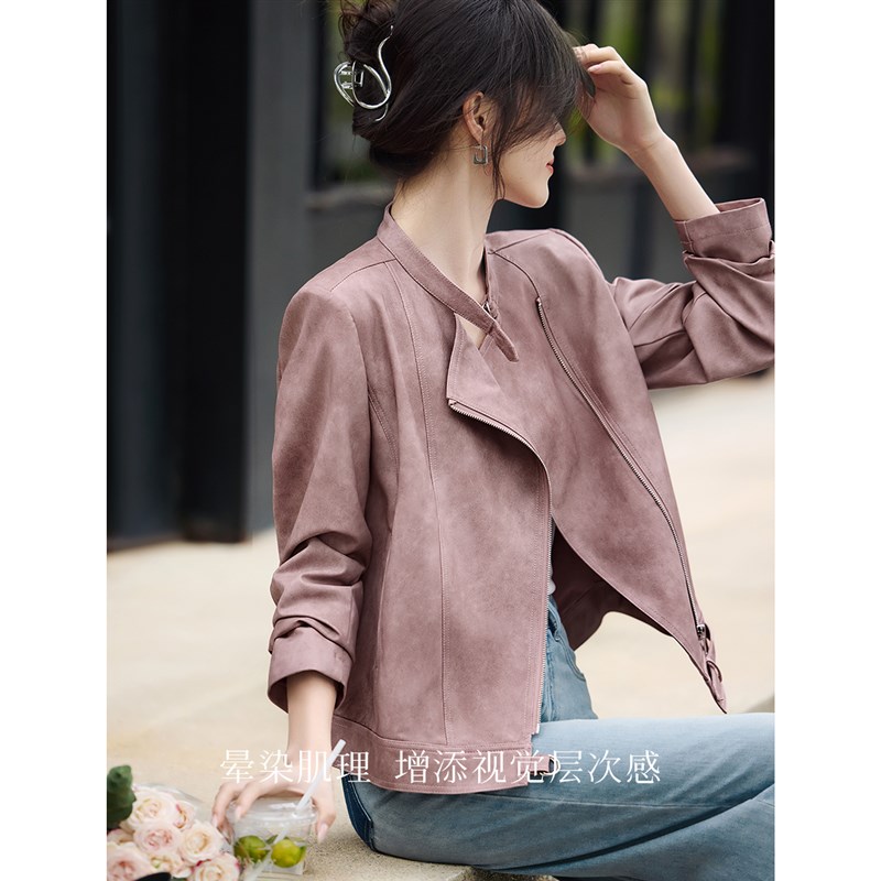 XWI欣未晕染肌理感皮外套女2025开春新款优雅复古高级感夹克上衣