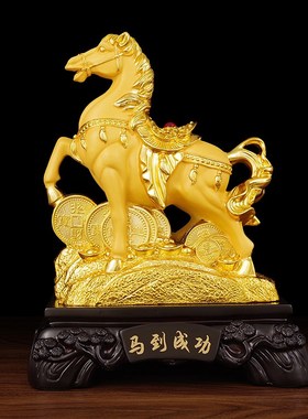 马到成功摆件家居客厅生肖马工艺品开业乔迁新居电视柜装饰送礼品