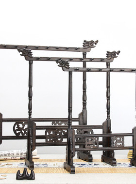 鸡翅木实木创意摆件全套毛笔架子书法挂架文房四宝复古挂毛笔笔架