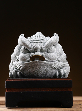 青砂石日进斗金招财金蟾动物摆件茶宠精品可养创意茶盘茶玩装饰品