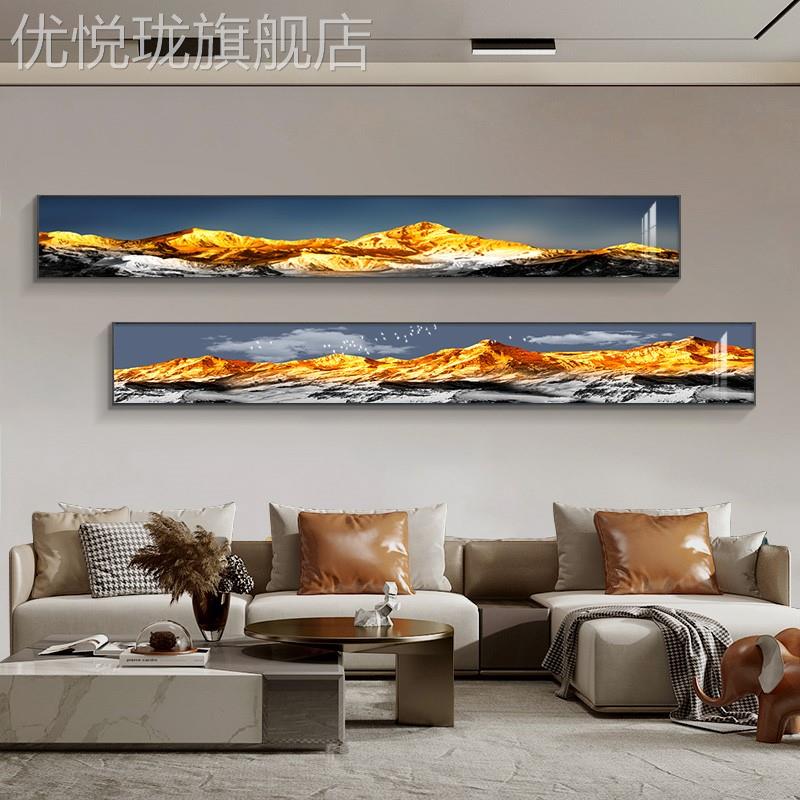 定做背有靠山横幅景客厅装饰轻奢沙画发背墙长条挂画简约卧室金山
