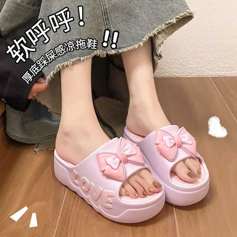 厚底蝴蝶结女夏款增高防滑凉拖鞋