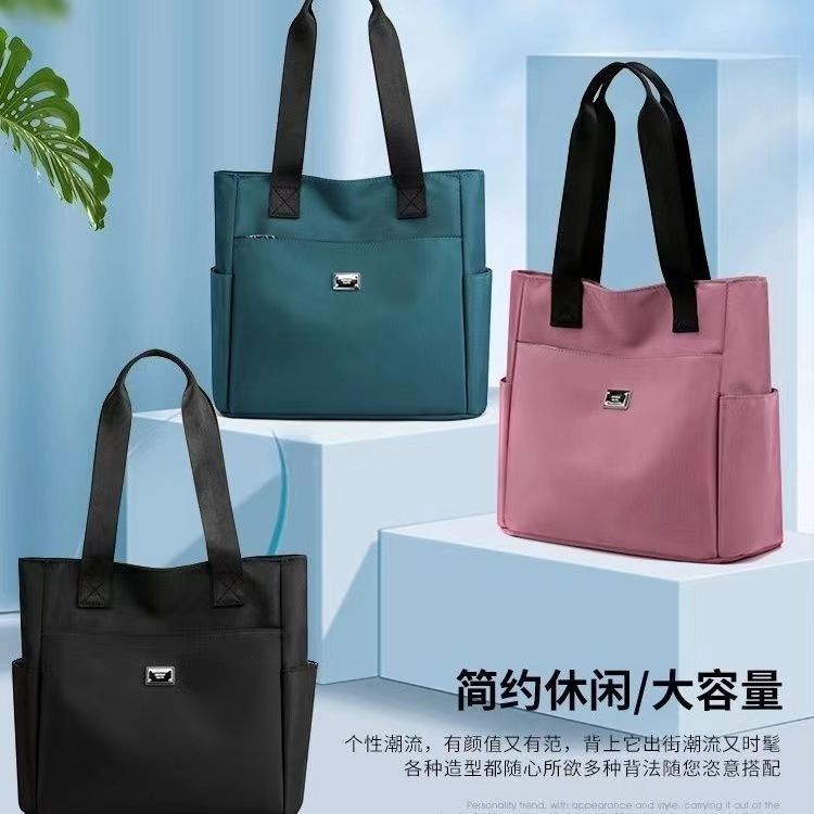 新款防水牛津布女包时尚托特包手提包手拎外出单肩包大容量妈咪包
