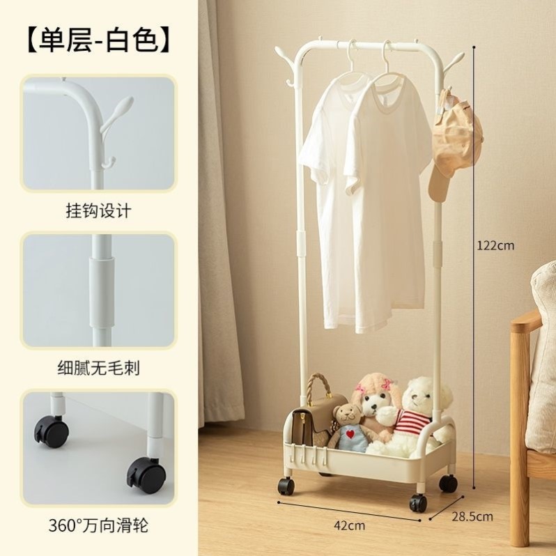 挂衣架落地式卧室简易衣帽架不