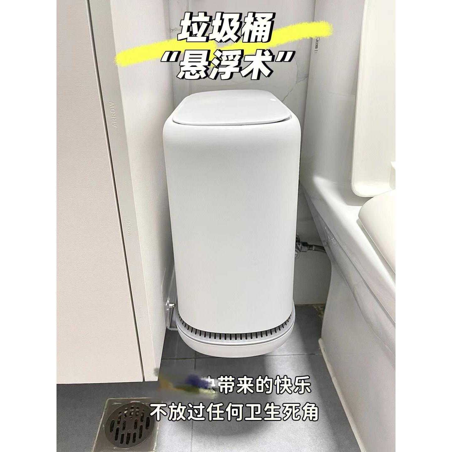 悬空垃圾桶支架壁挂置物架加厚