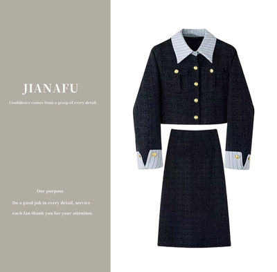 迦纳芙/JIANAFU 小香风套装裙子两件套女