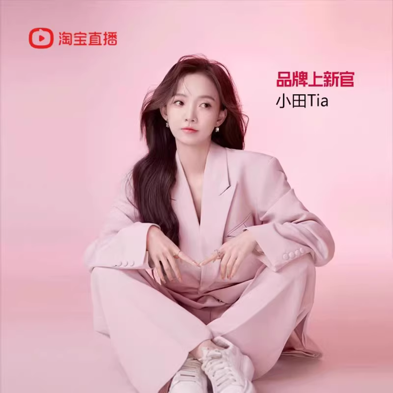 迦纳芙/JIANAFU 香风针织开衫毛衣外套女