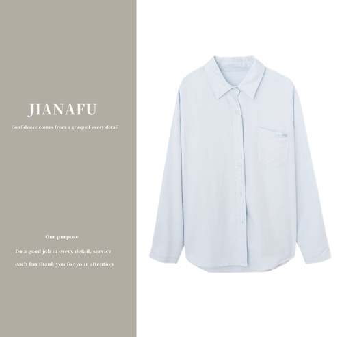 迦纳芙/JIANAFU 百搭设计感衬衫女