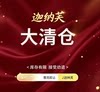 迦纳芙/JIANAFU 2026夏季新款温柔风两件套套装女