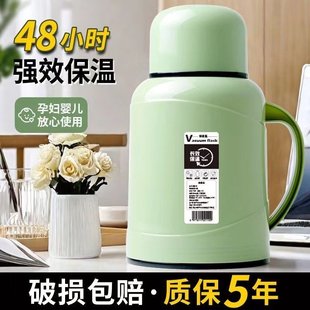 暖水瓶家用小暖瓶保温瓶办公室迷你小暖壶老式热水瓶小号开水壶
