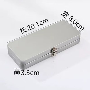铁盒子长方形螺丝收纳盒不锈钢食品级搭扣小型工具金属马口铁盒子