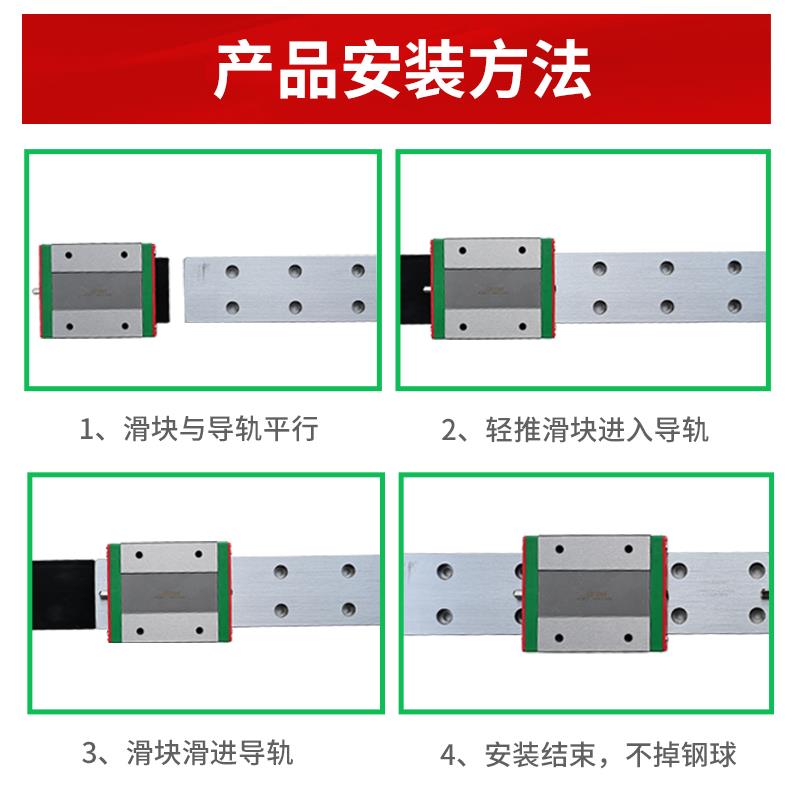 台湾上银直线导轨滑块WEH/WEW/CGH/CGW15/17/20/21/25/27/30/35CA