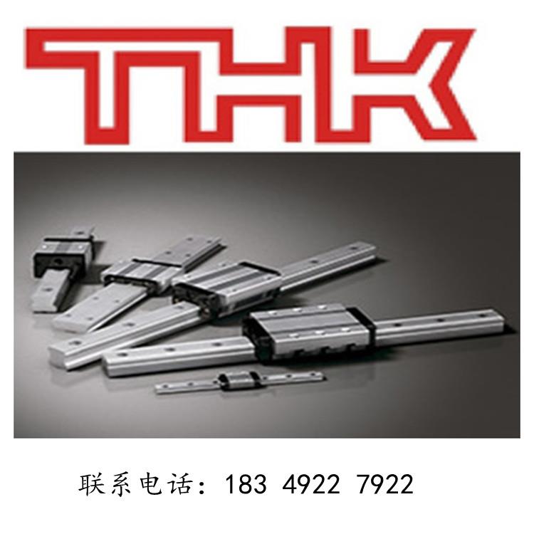 THK直线导轨SSR SHS HSR15 20 25 30 35 45 55 65 R A C LR滑块