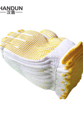 汉盾 HD-SF720G 720G黄点掌面点塑涤棉 白色