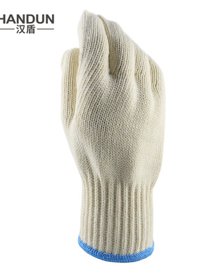 汉盾HD-850G全棉7针本白纱线手套蓝色锁边（12双/打，20打/箱）