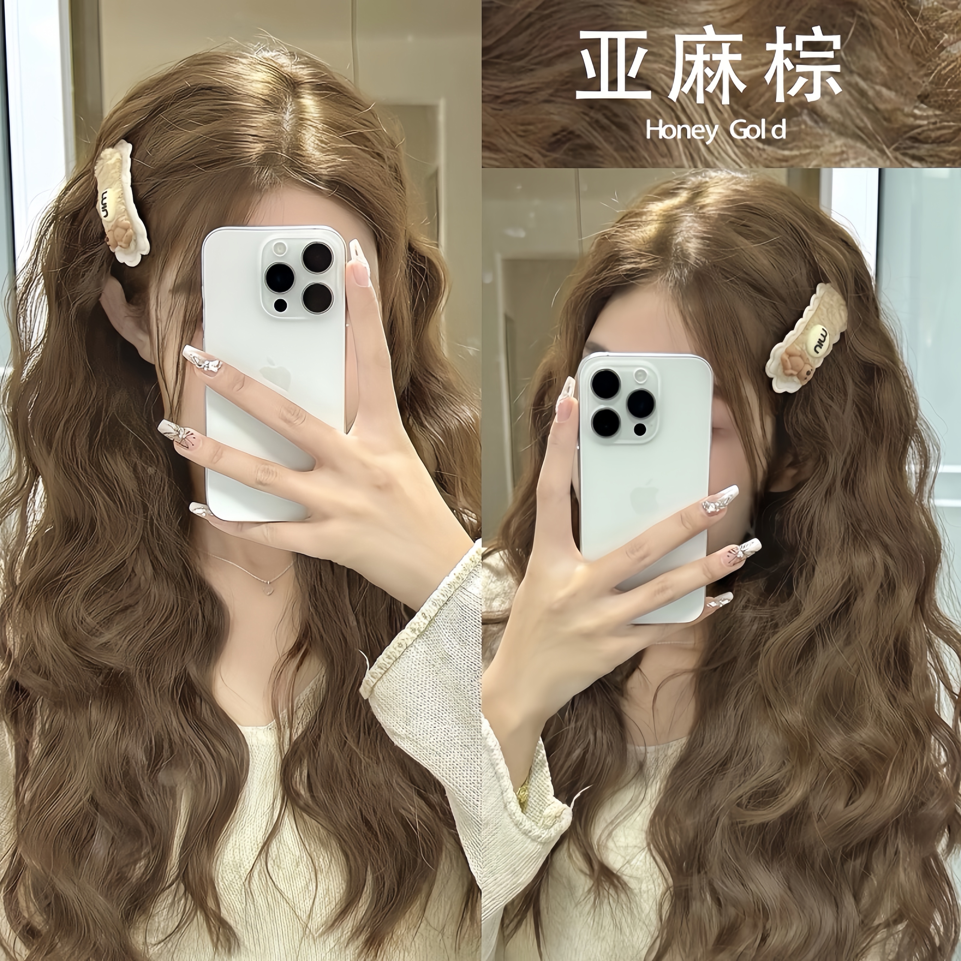 亚麻棕染发剂植物纯官方旗舰店正品染头发膏泡泡沫自己在家染发