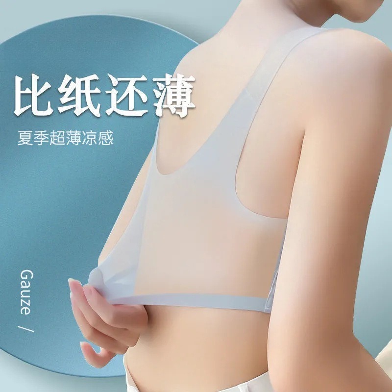 游泳专用内衣泳衣上衣单件女士胸罩速干大胸美背无痕背心分体聚拢