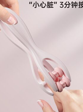 手指按摩器日本滚轮手关节家用穴位硅胶变长瘦手变细通经络神器