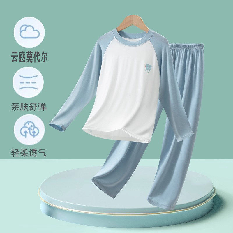 儿童莫代尔春秋睡衣秋衣秋裤套装薄款夏季长袖男童女童家居空调服