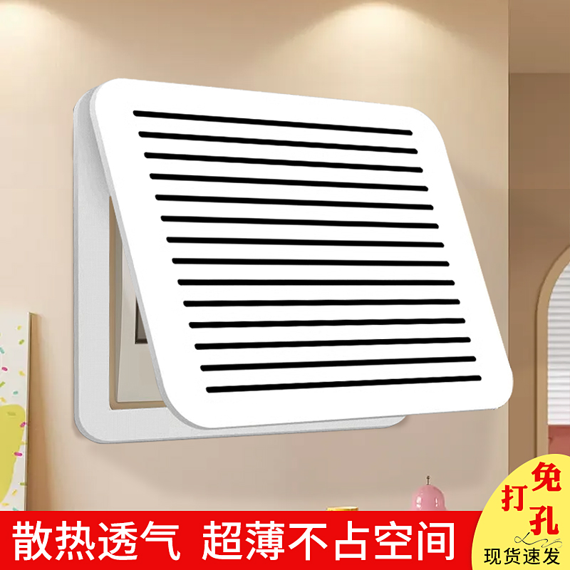 电箱盖面板弱电箱装饰画多媒体箱盖板开关电闸网线盒免打孔挂画