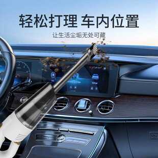直销车载吸尘器便携式 新款 手持家用无线充电强劲吸力120W大功率车