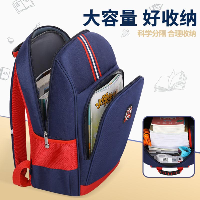 新款直销小学生书包印字 儿童书包1-3-6年级韩版英伦护脊减负幼儿