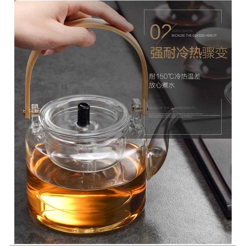 新款直销电陶炉小煮茶炉烧水1400ml煮茶器蒸汽茶壶养生壶玻璃壶