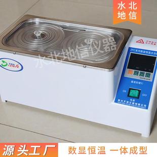 直销供应304不锈钢内胆一次成型数显恒温水浴锅ZPC系列实验室 新款