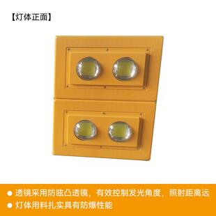 直销户外台车工地防水大功率防爆灯 新款 100W200W泛光灯道路隧道