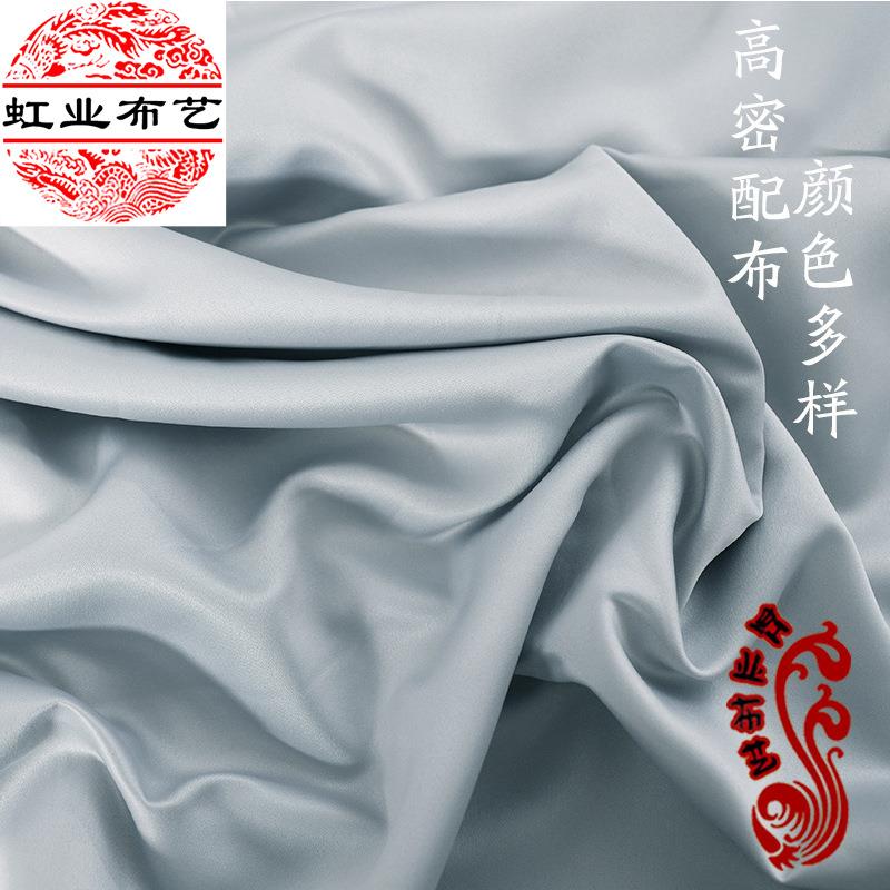 新款直销供应新中式高配布沙发抱枕布料织锦缎绸缎布桌旗靠垫底布