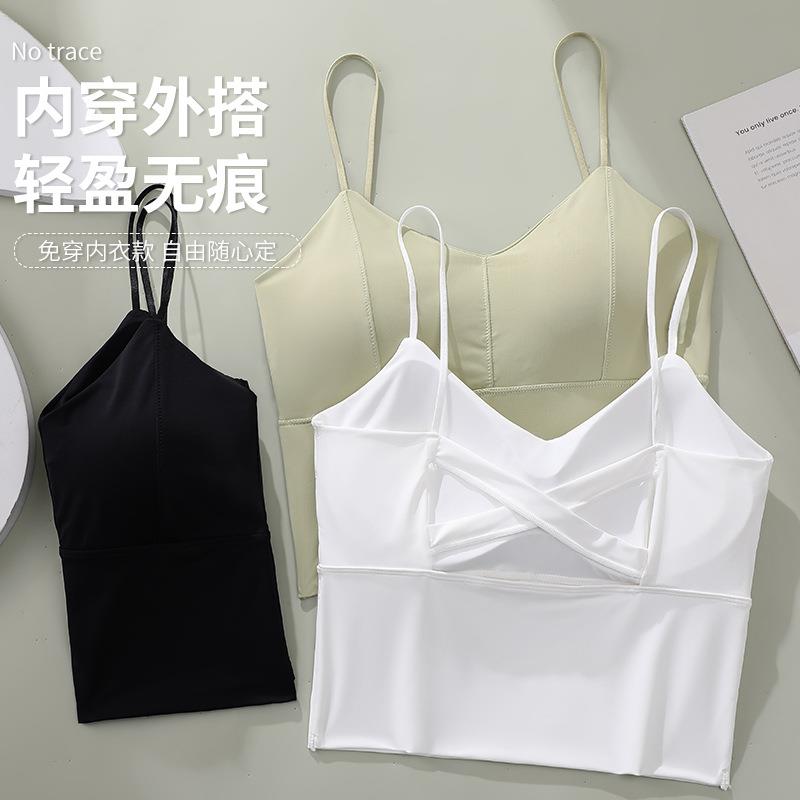 新款直销现货加厚显大吊带背心上衣带胸垫外扩背心冰丝乳胶工厂直